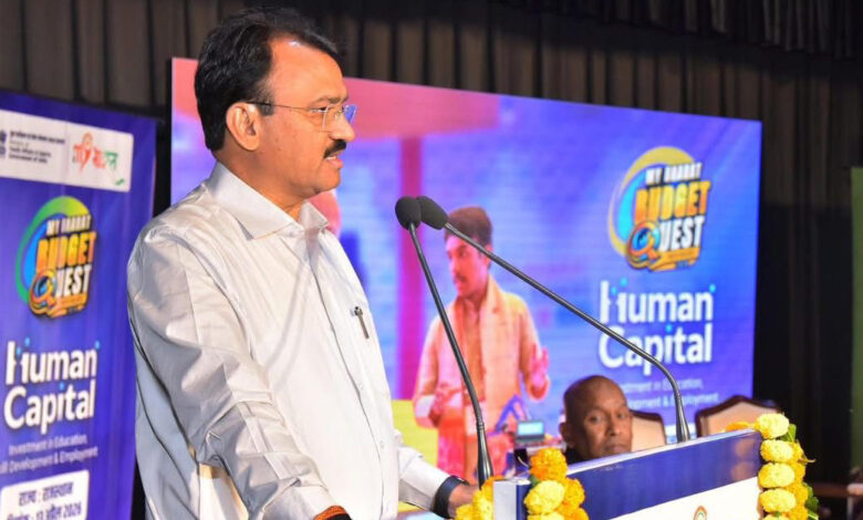 Youth budget dialogue India