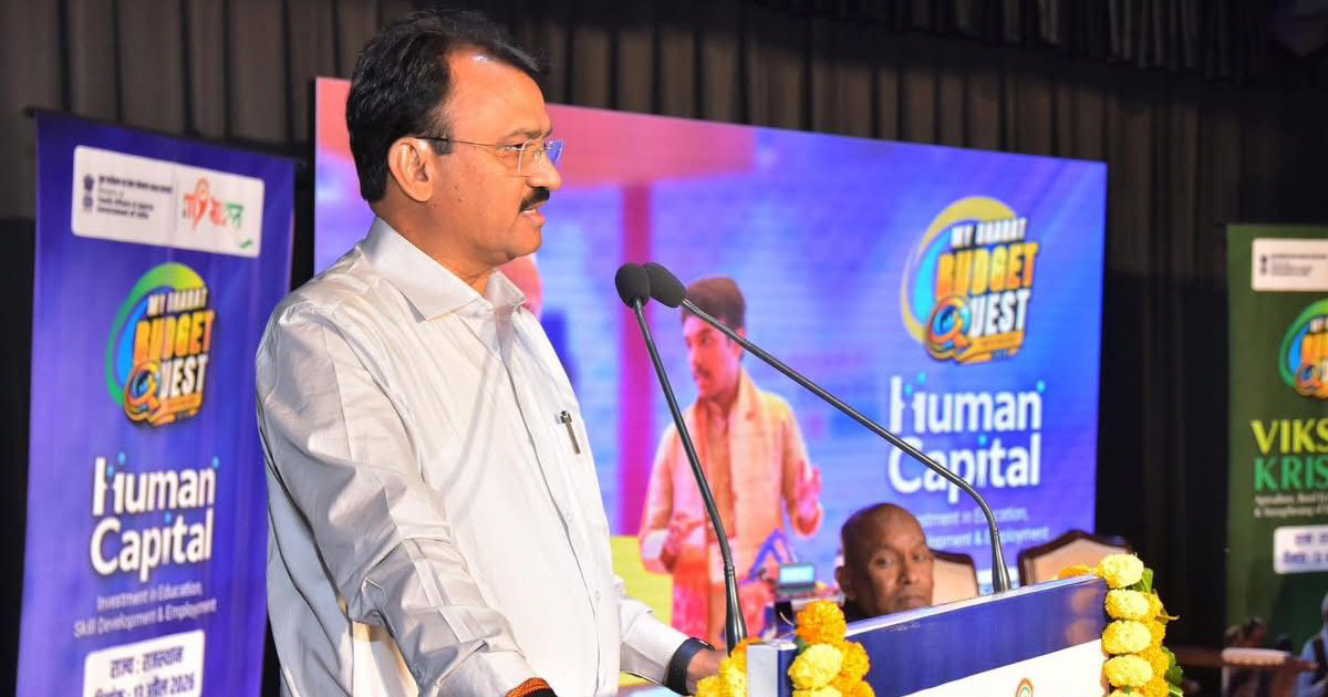 Youth budget dialogue India