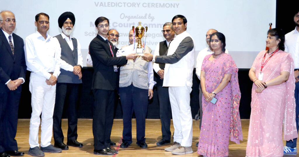 National Moot Court Competition
