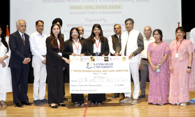 National Moot Court Competition