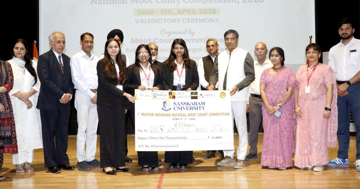 National Moot Court Competition