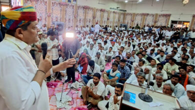 NFSA beneficiaries Rajasthan