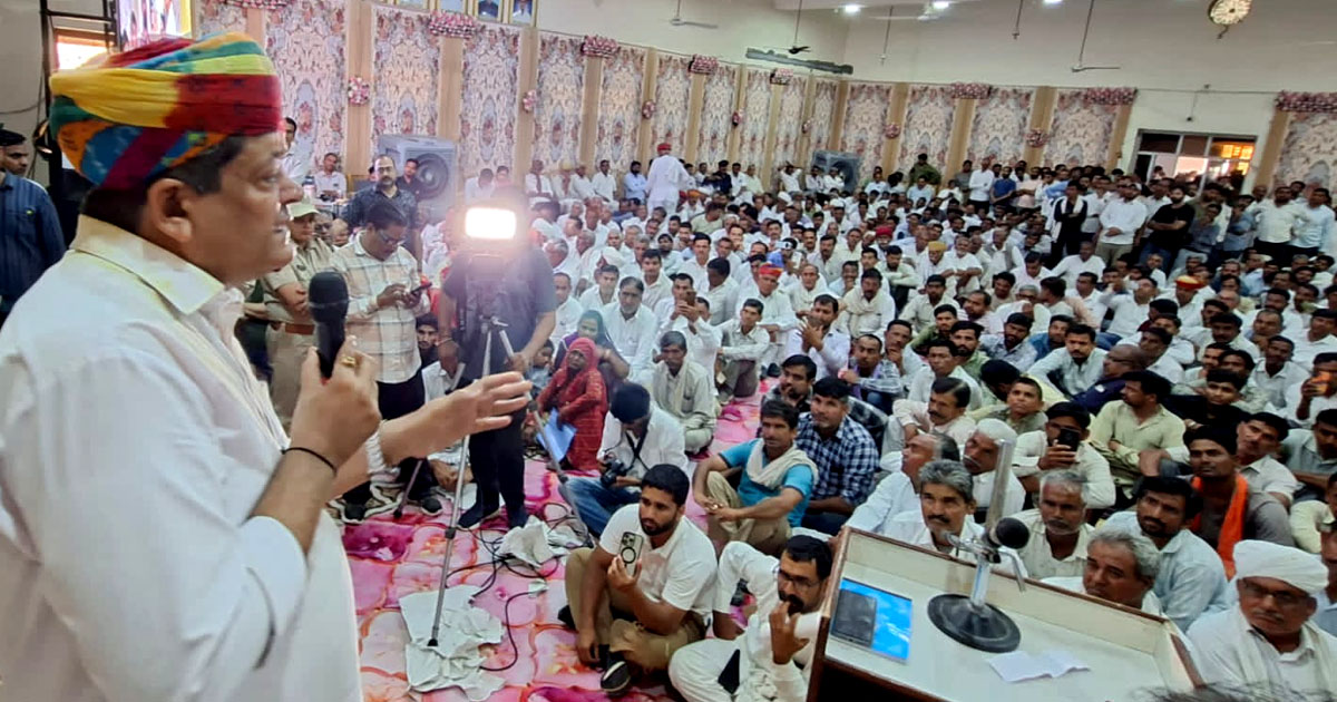 NFSA beneficiaries Rajasthan