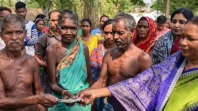 Odisha Keonjhar Skeleton Bank Case