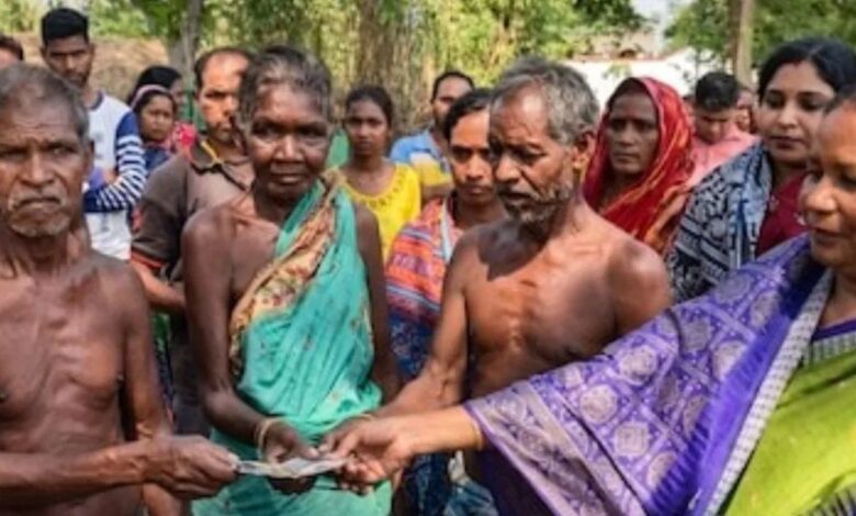 Odisha Keonjhar Skeleton Bank Case