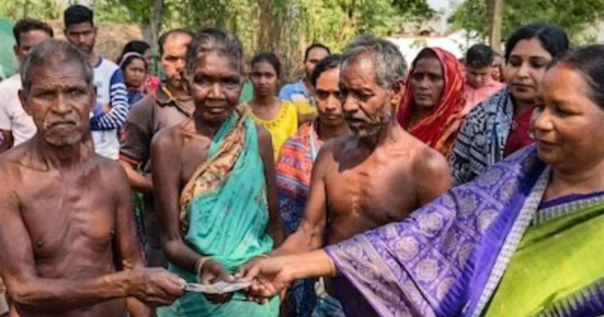 Odisha Keonjhar Skeleton Bank Case