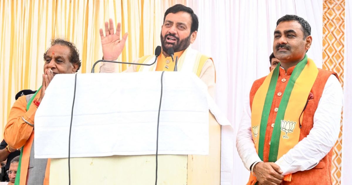 Panchkula Mayor Election