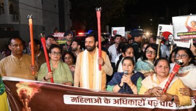 Panchkula Women Reservation Rally