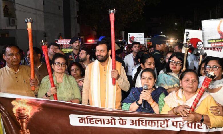 Panchkula Women Reservation Rally