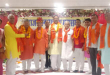 Parshuram Jayanti Sanganer Event