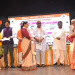 Rajasthan Board Excellence