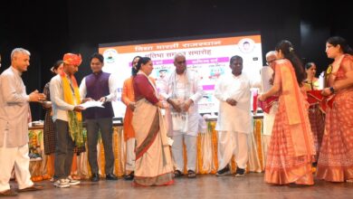 Rajasthan Board Excellence