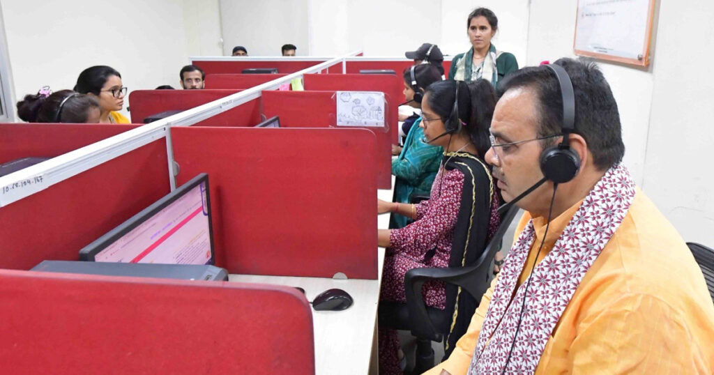 Rajasthan Helpline 181
