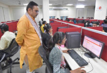 Rajasthan Helpline 181