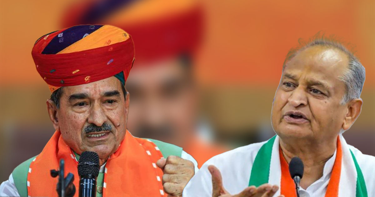 Rajasthan political clash
