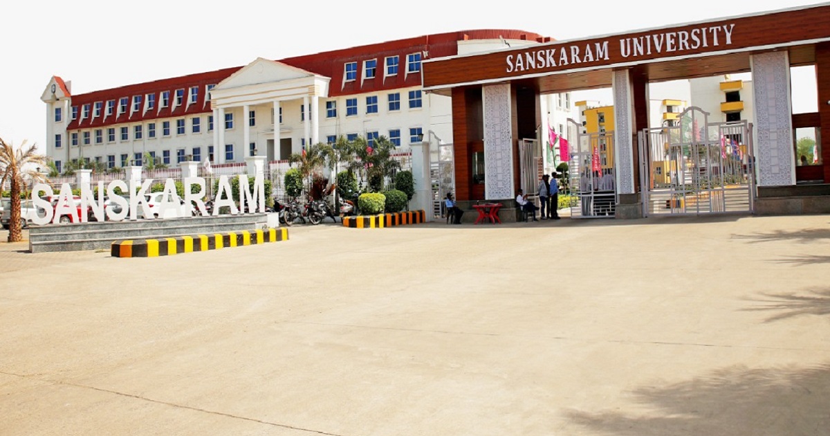 University sports competition