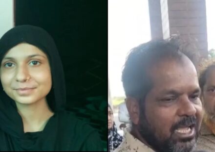 Kota maternal death case