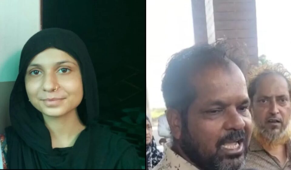 Kota maternal death case