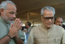 Bhairon Singh Shekhawat Tribute