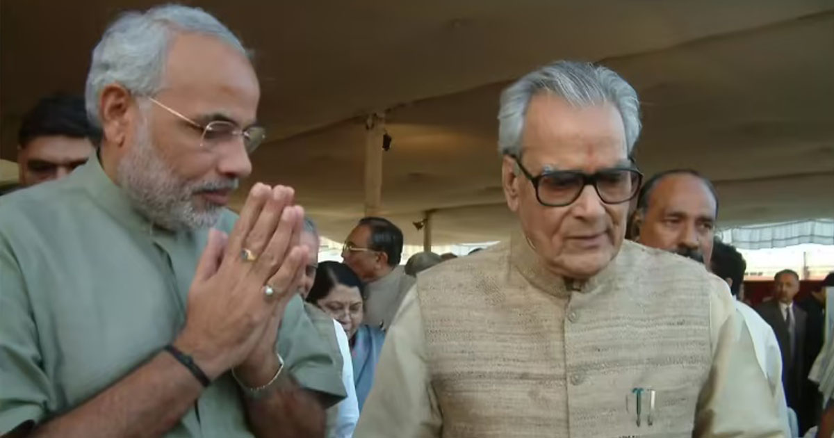 Bhairon Singh Shekhawat Tribute