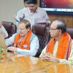 BJP Training Camp