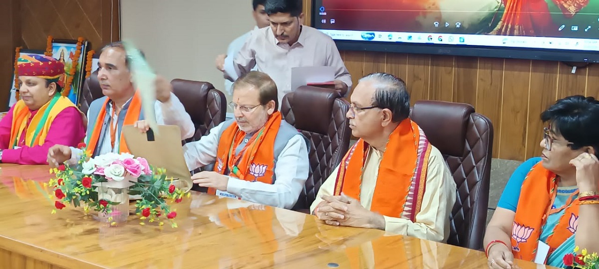 BJP Training Camp