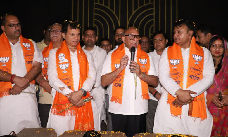 BJP Jaipur Celebration