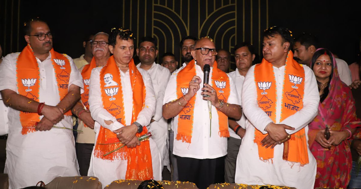 BJP Jaipur Celebration