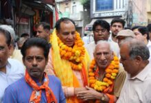 Haryana Municipal Elections 2026