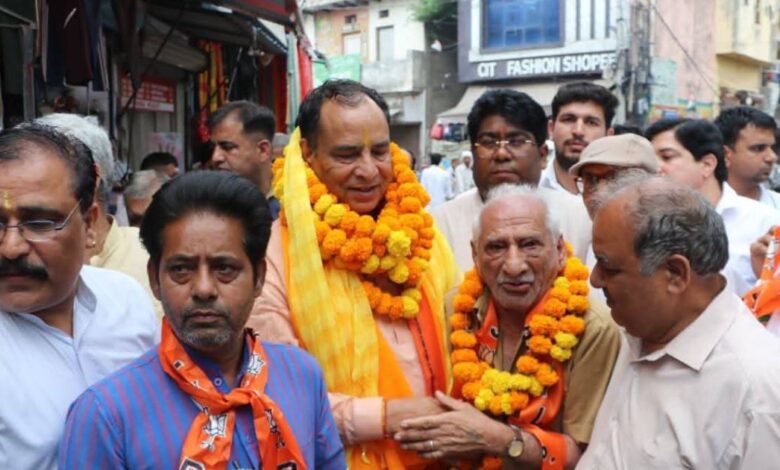 Haryana Municipal Elections 2026