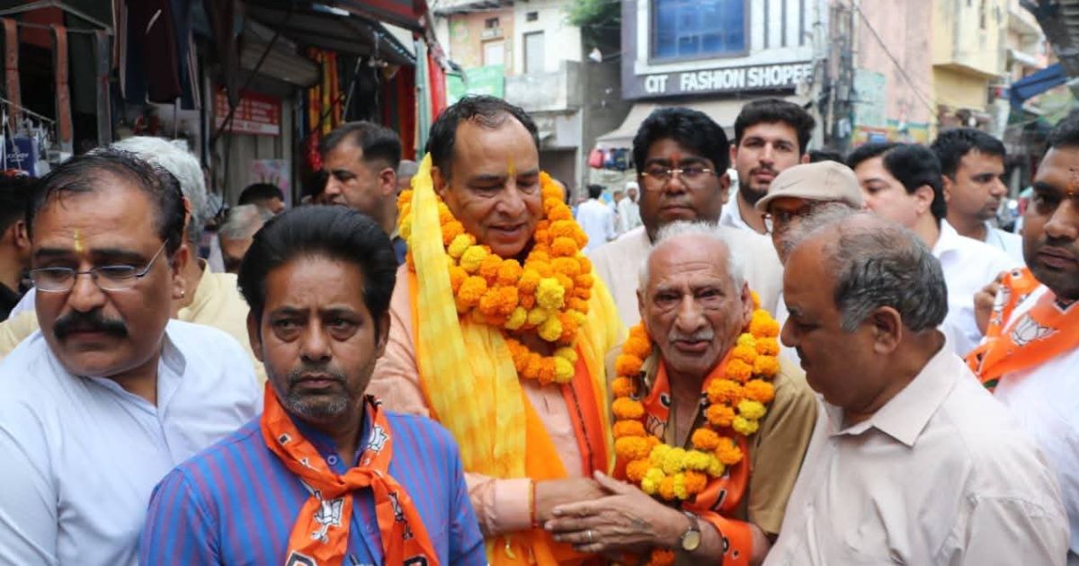 Haryana Municipal Elections 2026