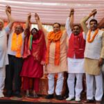 Panchkula Municipal Elections BJP