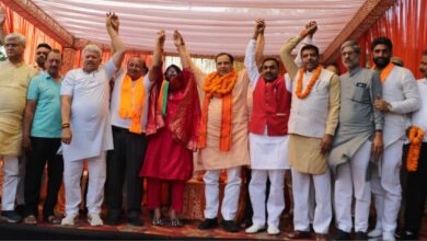 Panchkula Municipal Elections BJP