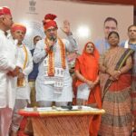 Rajeevika Women Empowerment