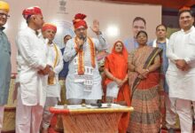 Rajeevika Women Empowerment