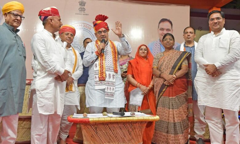 Rajeevika Women Empowerment