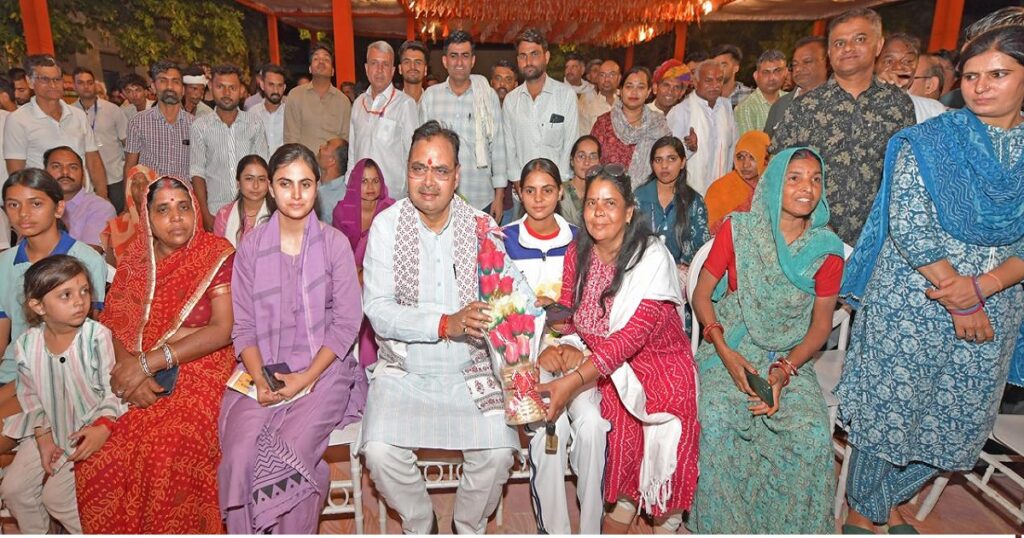 Rajeevika Women Empowerment
