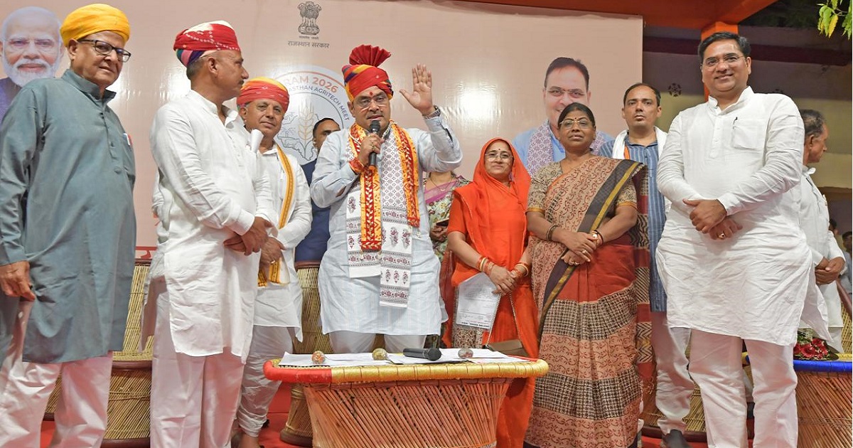 Rajeevika Women Empowerment