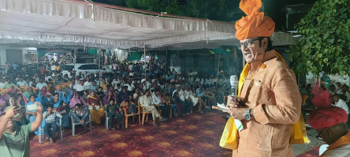 Rajasthan Agritech Meet
