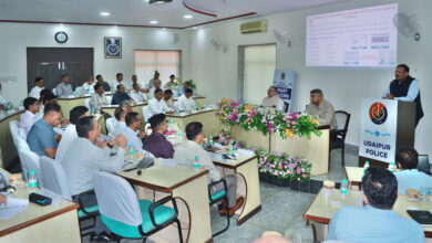 Smart Policing Rajasthan