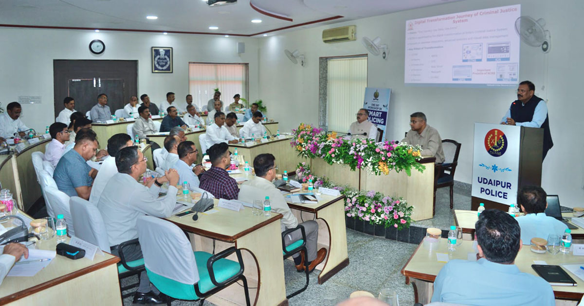 Smart Policing Rajasthan