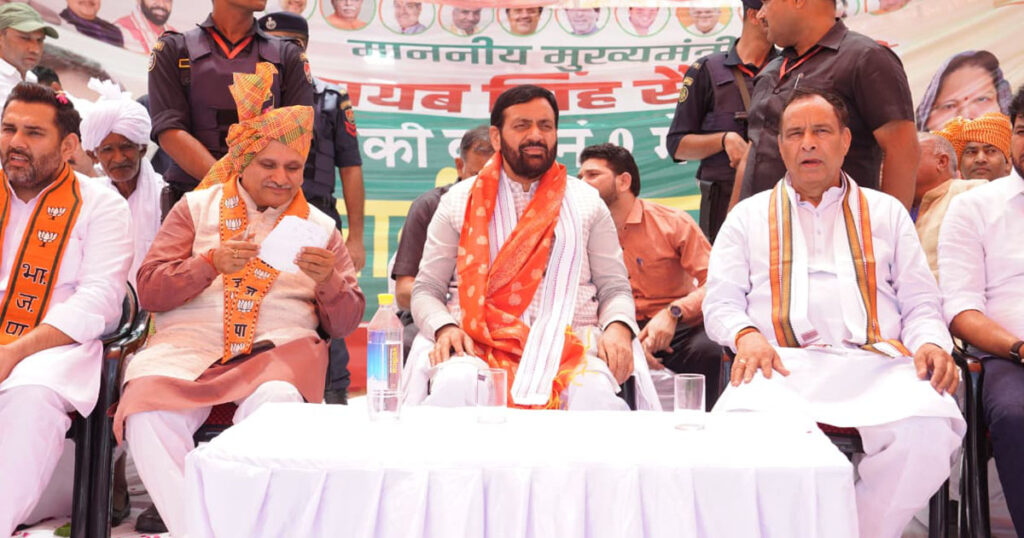 Sonipat civic elections BJP campaign
