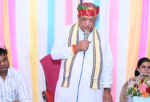 Viksit Gram 2026