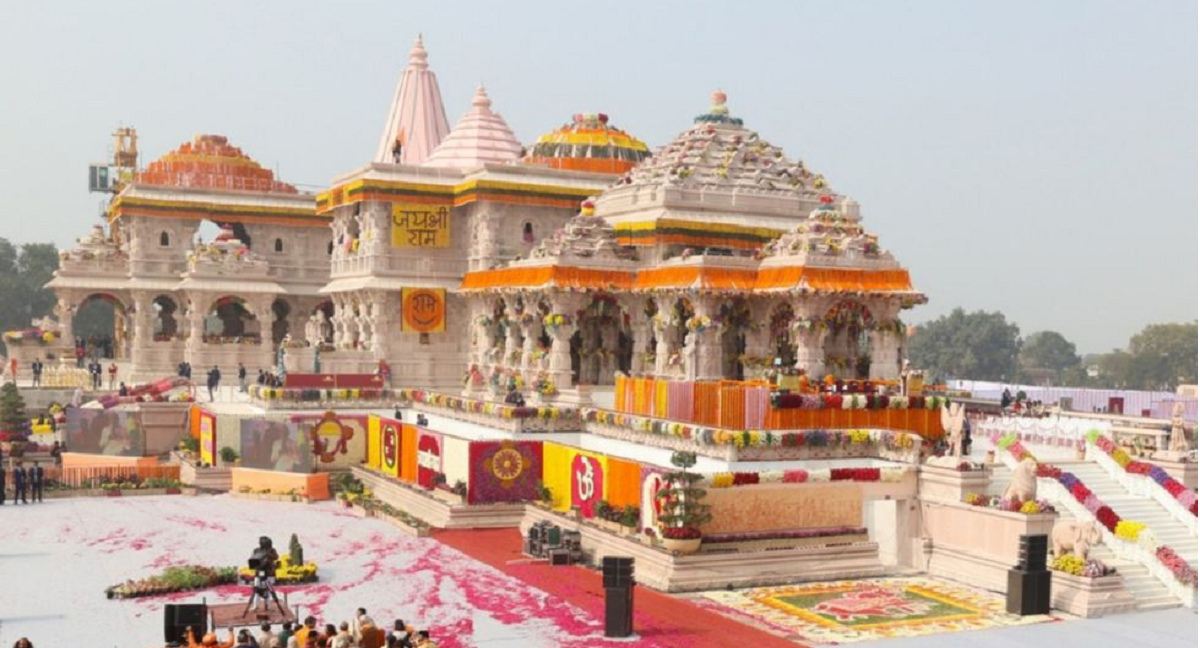Ayodhya Mandir