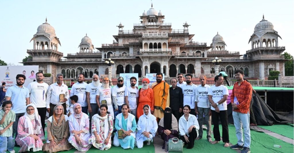 Muslim Yoga Unity