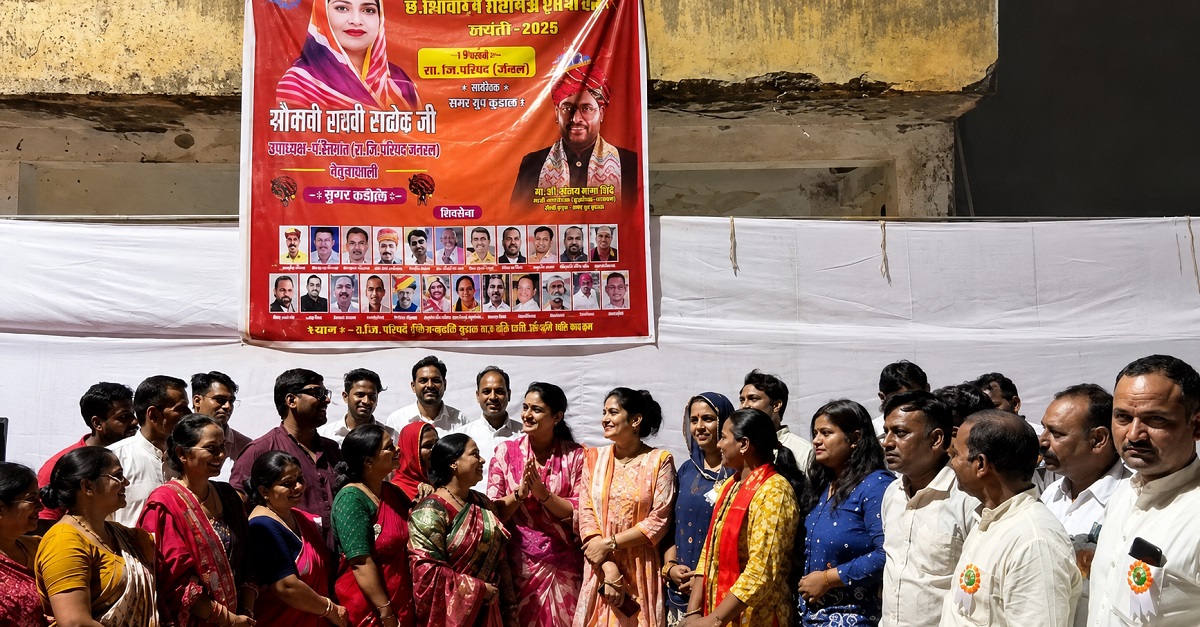 Student Talent Felicitation