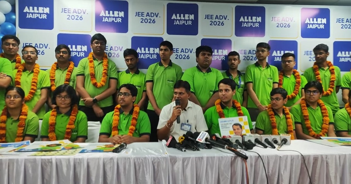 JEE Advanced 2026 Result: जयपुर के छात्रों ने राष्ट्रीय मंच पर बजाया सफलता का डंका, ALLEN Jaipur से निकले कई टॉप रैंकर्स