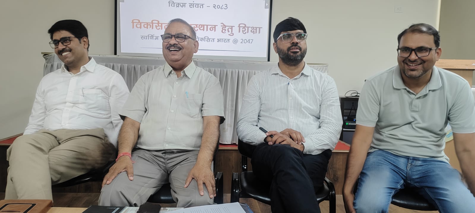 Education for Developed India: विकसित भारत 2047 की दिशा में शिक्षा का राष्ट्रीय अभियान शुरू, देशभर में बनेगी जागरूकता की नई लहर