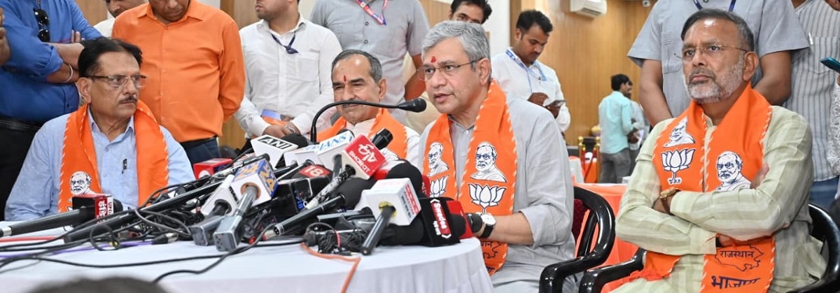 Rajasthan Rail Budget: राजस्थान में रेलवे निवेश की नई रफ्तार, जयपुर बनेगा टेक्नोलॉजी और हेल्थकेयर का अगला बड़ा केंद्र