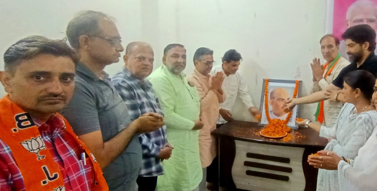 Syama Prasad Mookerjee Tribute: राष्ट्रवाद की विरासत को याद कर भाजपा ने लिया संकल्प, डॉ. श्यामा प्रसाद मुखर्जी की पुण्यतिथि पर रोहतक में श्रद्धांजलि कार्यक्रम